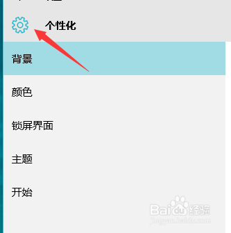 如何查看计算机硬件的共享和冲突