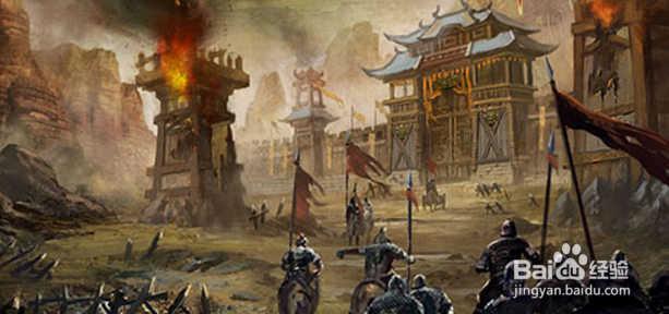 《神道三国》国战玩法教程