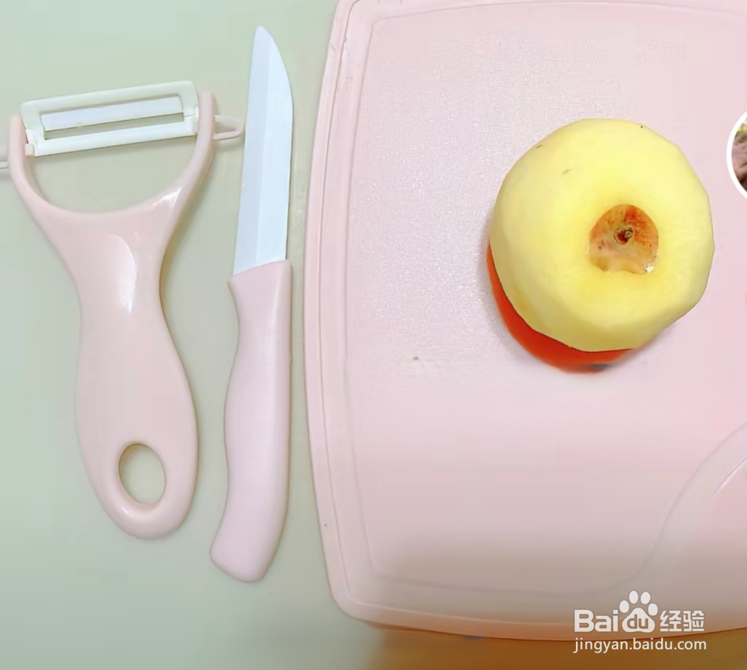 婴儿辅食苹果泥怎么做