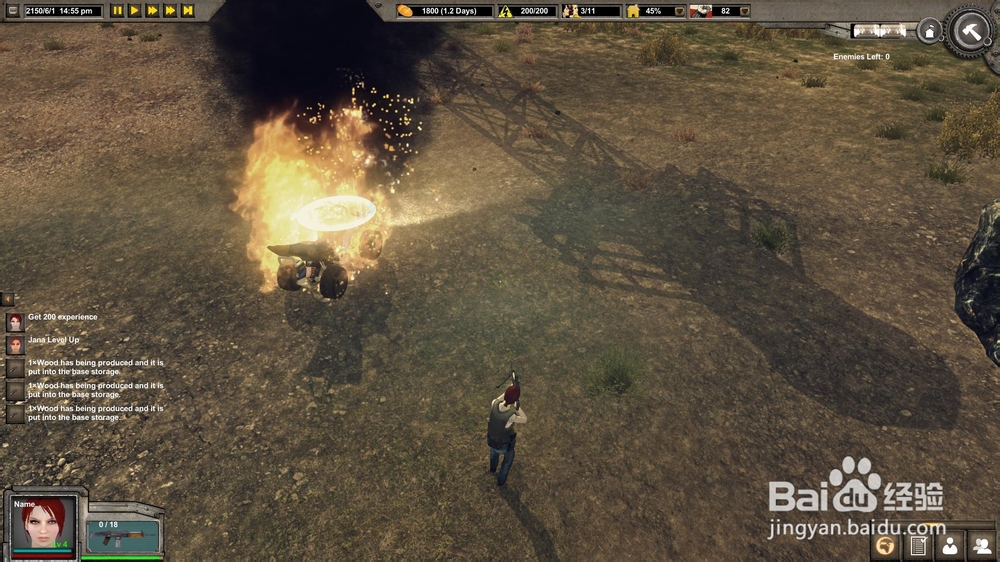 遗忘要塞 硬盘版 末日风格的角色扮演游戏