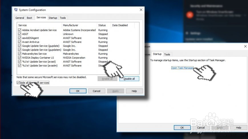 如何修复Windows 10中的“系统调用失败”错误