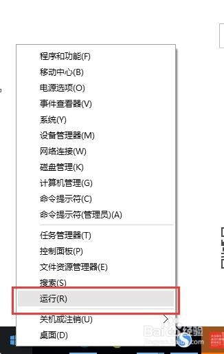 如何清理系统缓存文件？