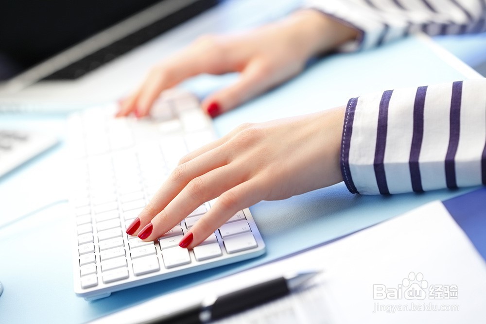 电脑键盘快速打字的方法?如何练好打字?