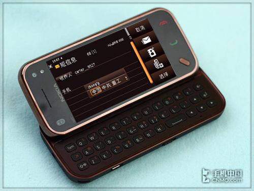 双面胶解决N97 mini接听拨打电话时黑屏bug问题