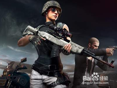 绝地求生g箱子怎么获得