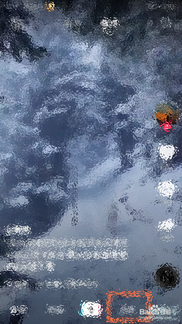 抖音互动消息怎么删除