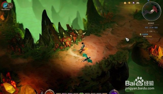 火炬之光3支线任务“去除经脉”流程攻略