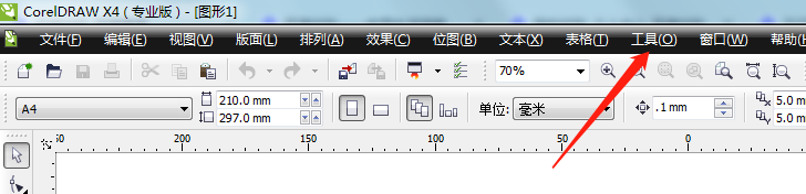 coreldraw怎么更改背景颜色