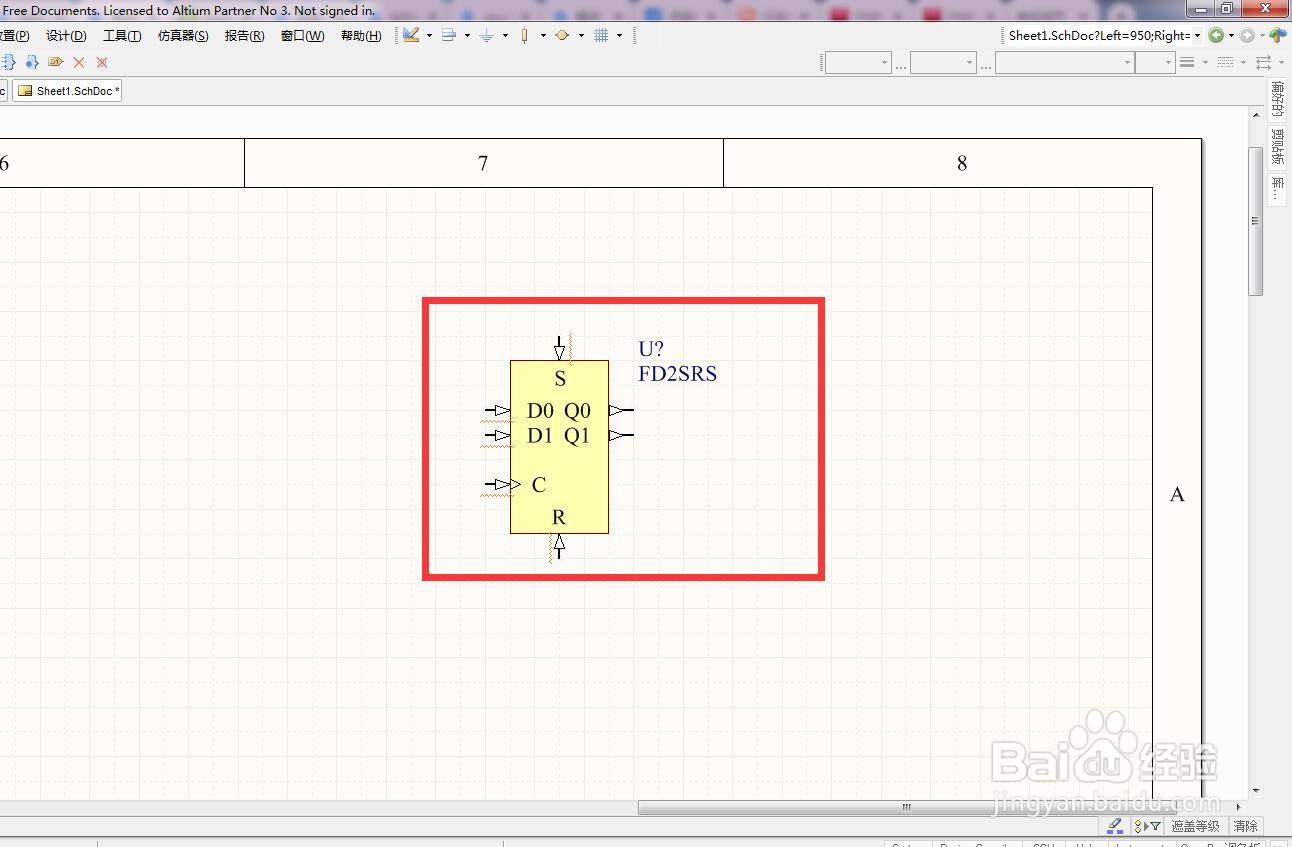 如何在AD中放置2位同步复位独立D型触发器？