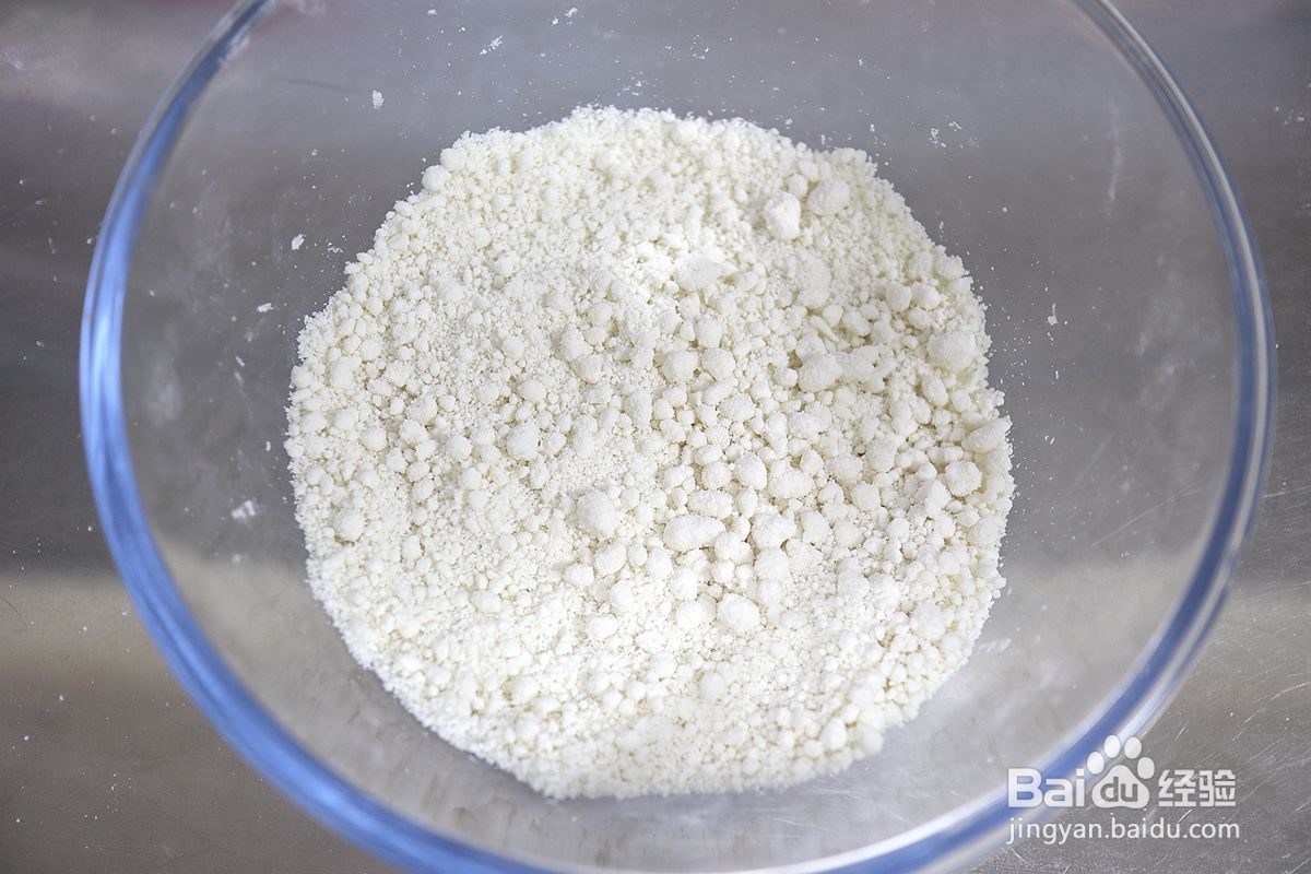 豆沙桂花大米松糕