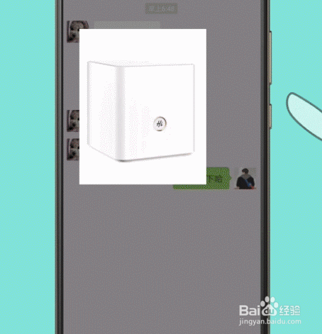 华为 P20 技巧