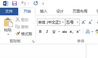 Office 2013 安装、更换秘钥方法总结大全