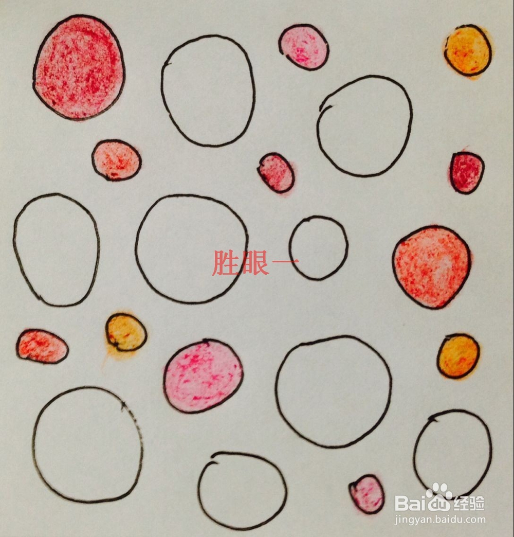 怎样制作礼品的包装纸呢？