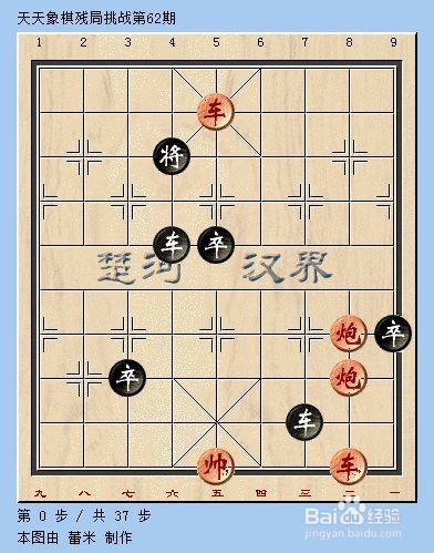 cocos搭建棋牌游戏教程