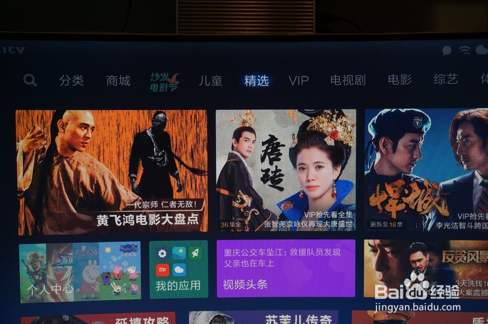 开博尔HDMI切换器体验报告