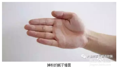 热胶墙布施工步骤