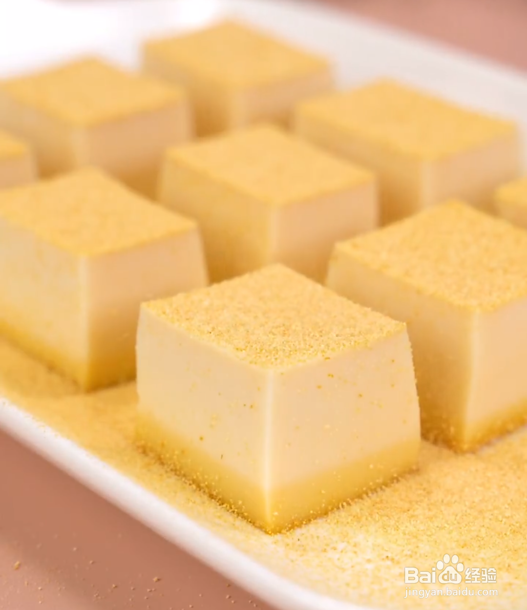 日常甜品:豆乳布丁