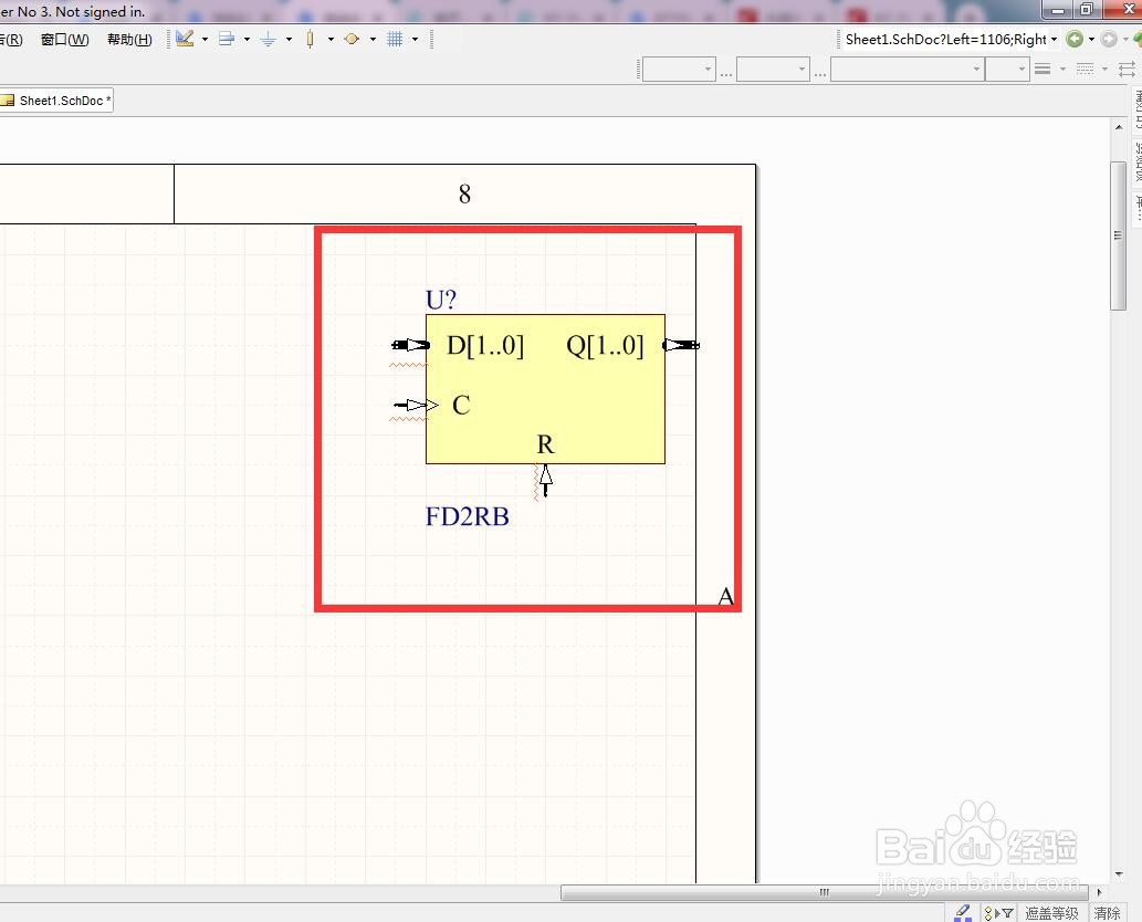 如何在AD中放置2位复位总线D型触发器？