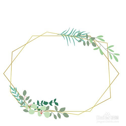 在画纸居中画上花边文本框,稍后在这里写上感恩教师节相关内容.