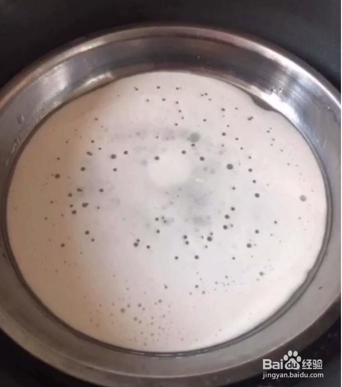 凉皮的制作方法