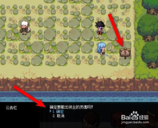 像素最底端怎么开