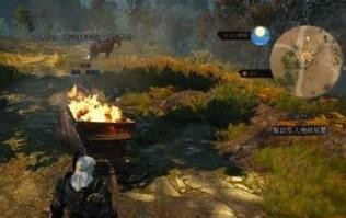 危险物品任务攻略