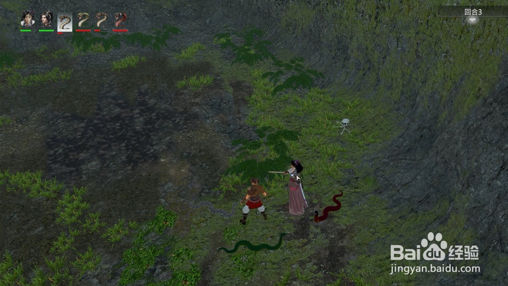 河洛群侠传崩山劲心法怎么学习？