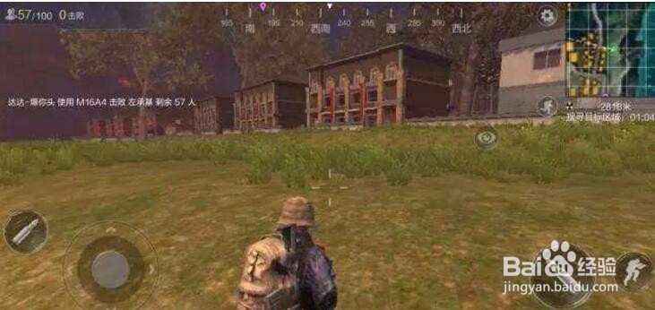 光荣使命季风高地攻略