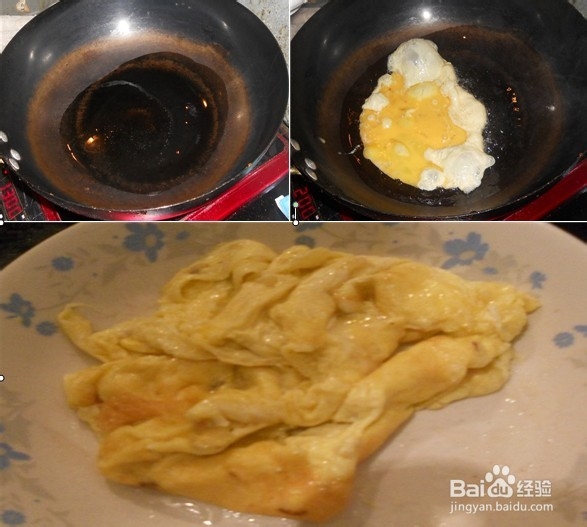 剩饭怎么做好吃——家常炒饭
