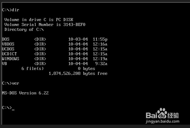 uxtheme.dll丢失怎么解决?explorer无法启动?