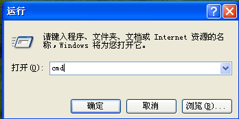 如何查看电脑正在使用的虚拟内存