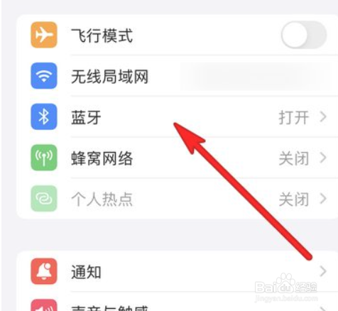 音质取决于手机还是耳机