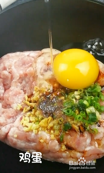 如何制作虎皮尖椒酿肉