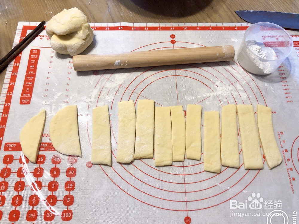 一学就会的奶香小油条