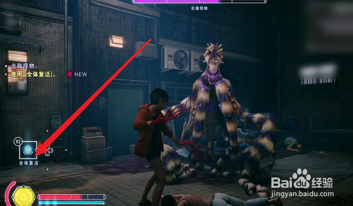 野狗子奇才技能攻略