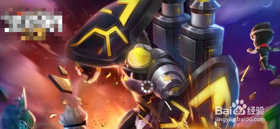 逃跑吧少年皮卡怎么获得