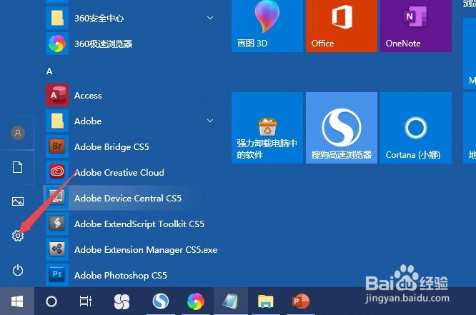 联想y510p怎么开无线热点
