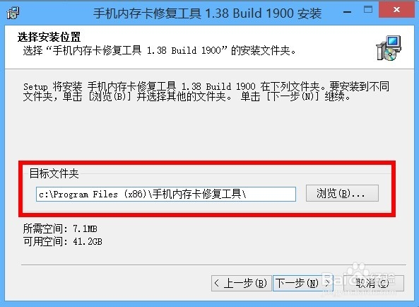 怎样解决和预防C盘空间越来越小