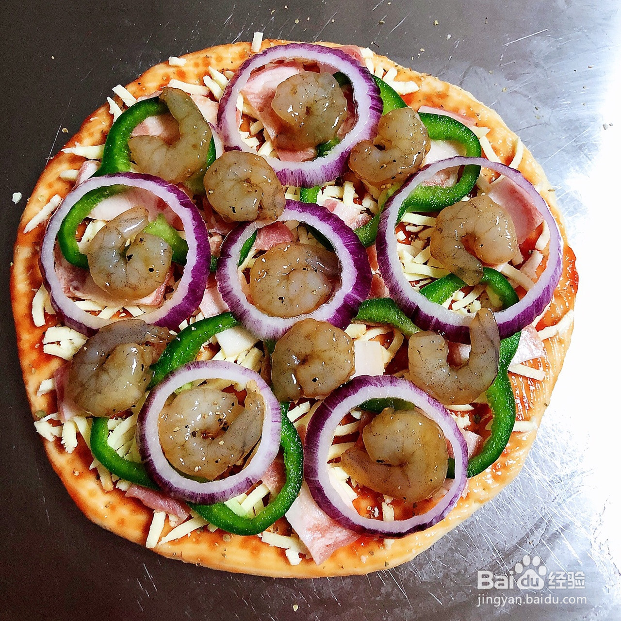 培根虾仁披萨的做法