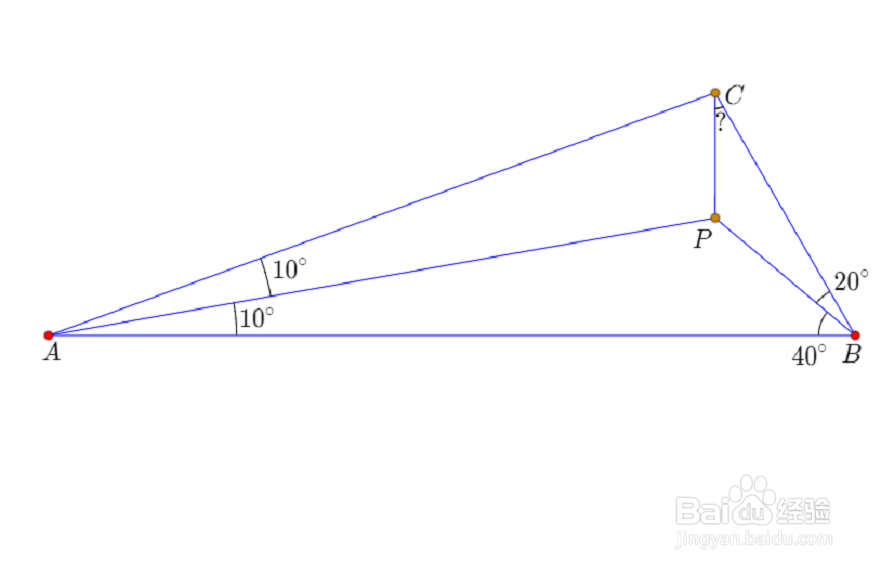【平面几何】10°20°70°10°30°40°型角格点三角形