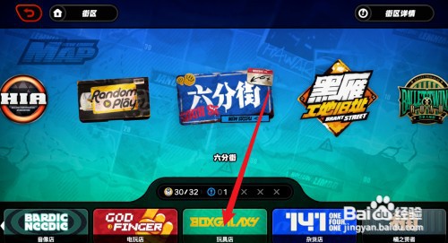 绝区零青衣音擎人为刀俎如何获得