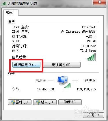 如何本地搭建影视网站(图+软件+资源)