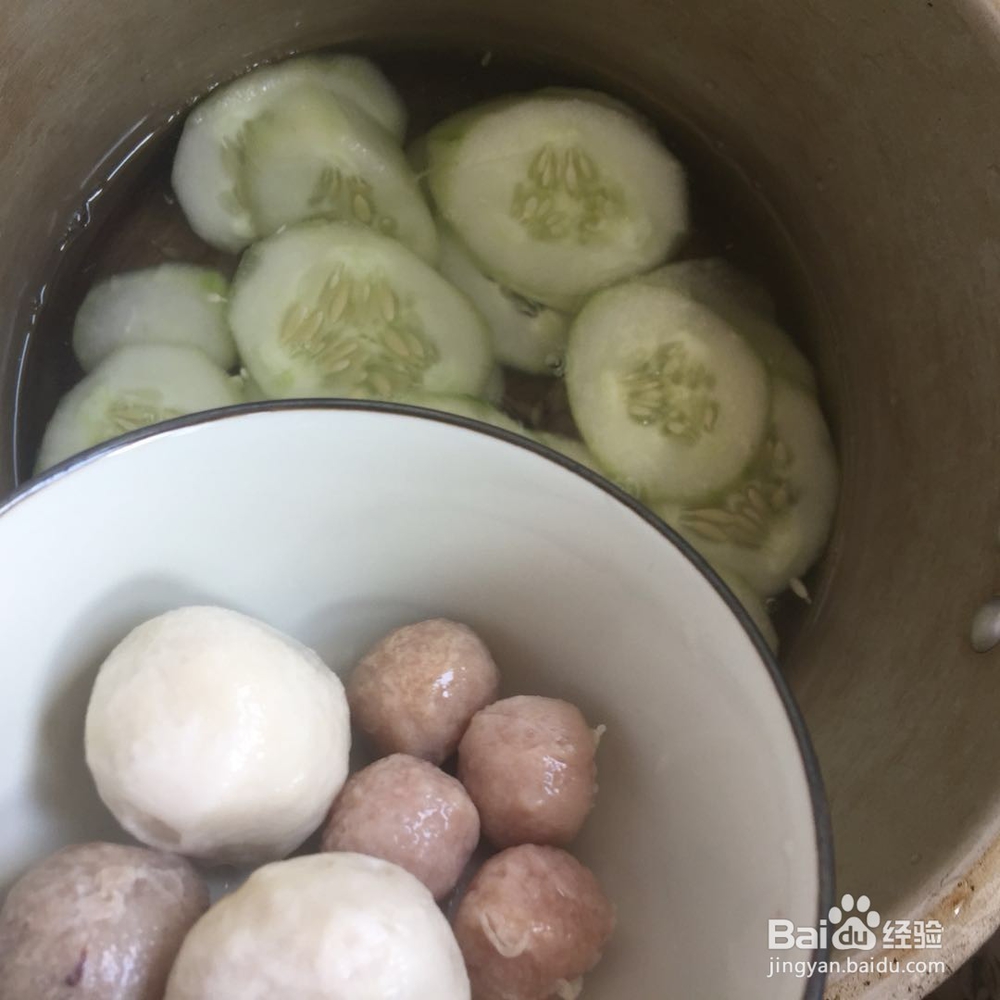 黄瓜丸子瘦肉汤如何做好喝?