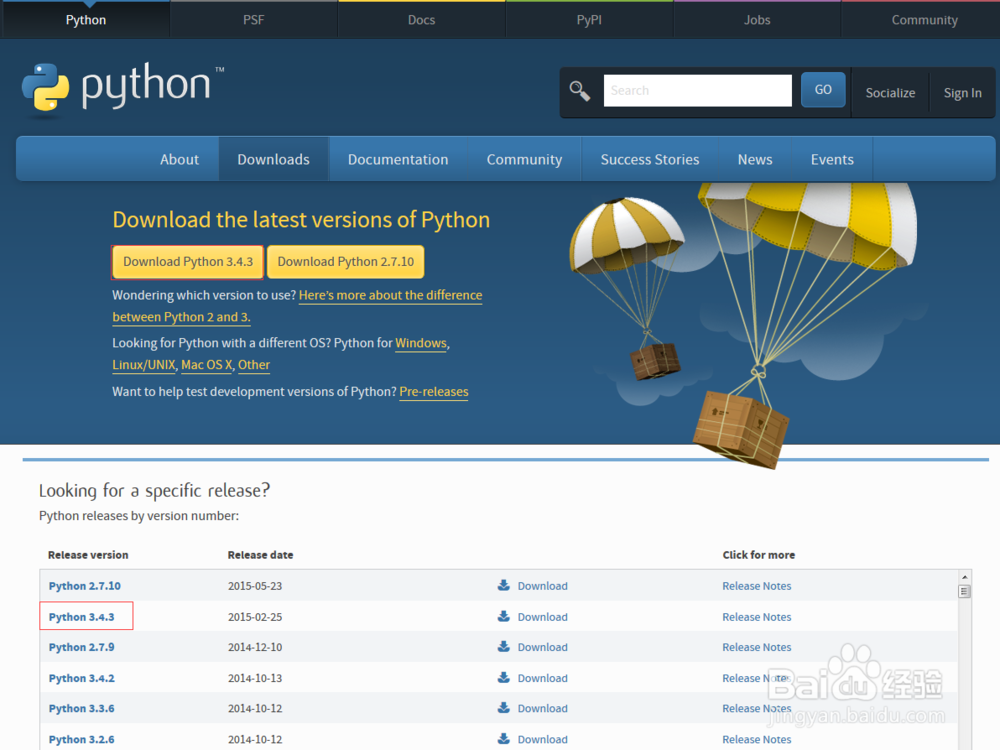 CentOS 7如何将Python 2.X.X升级Python 3.X.X