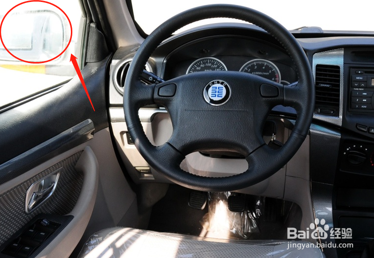 恒天途腾T1汽车后视镜怎么调节