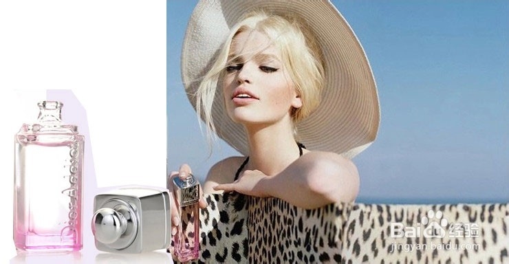 女性香水正确喷法