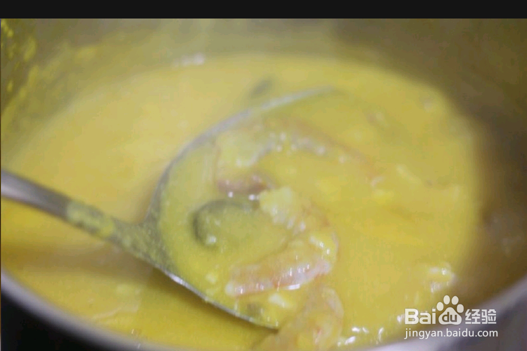 如何做出金汤海鲜羹？