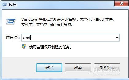 路由器如何查看物理地址