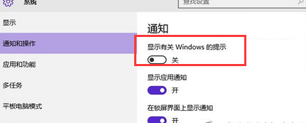 win10系统cpu占用过高的四种解决办法