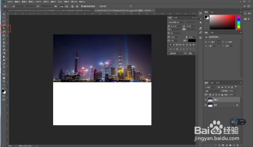 如何使用photoshop制作水面倒影效果 百度经验